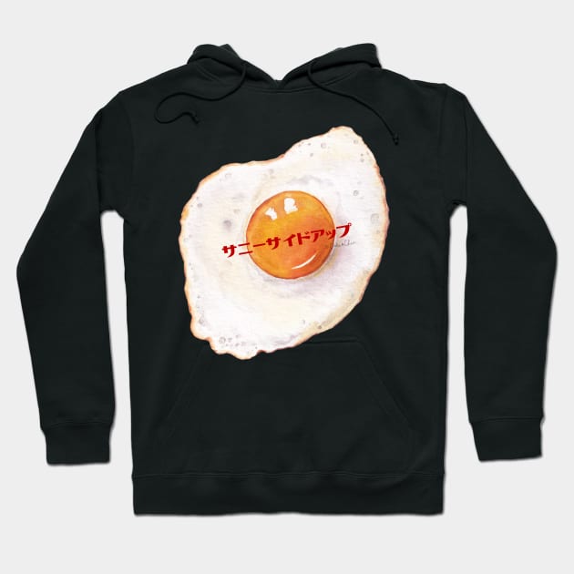 Sunny Side Up (Japanese logo) Hoodie by Curio Chic